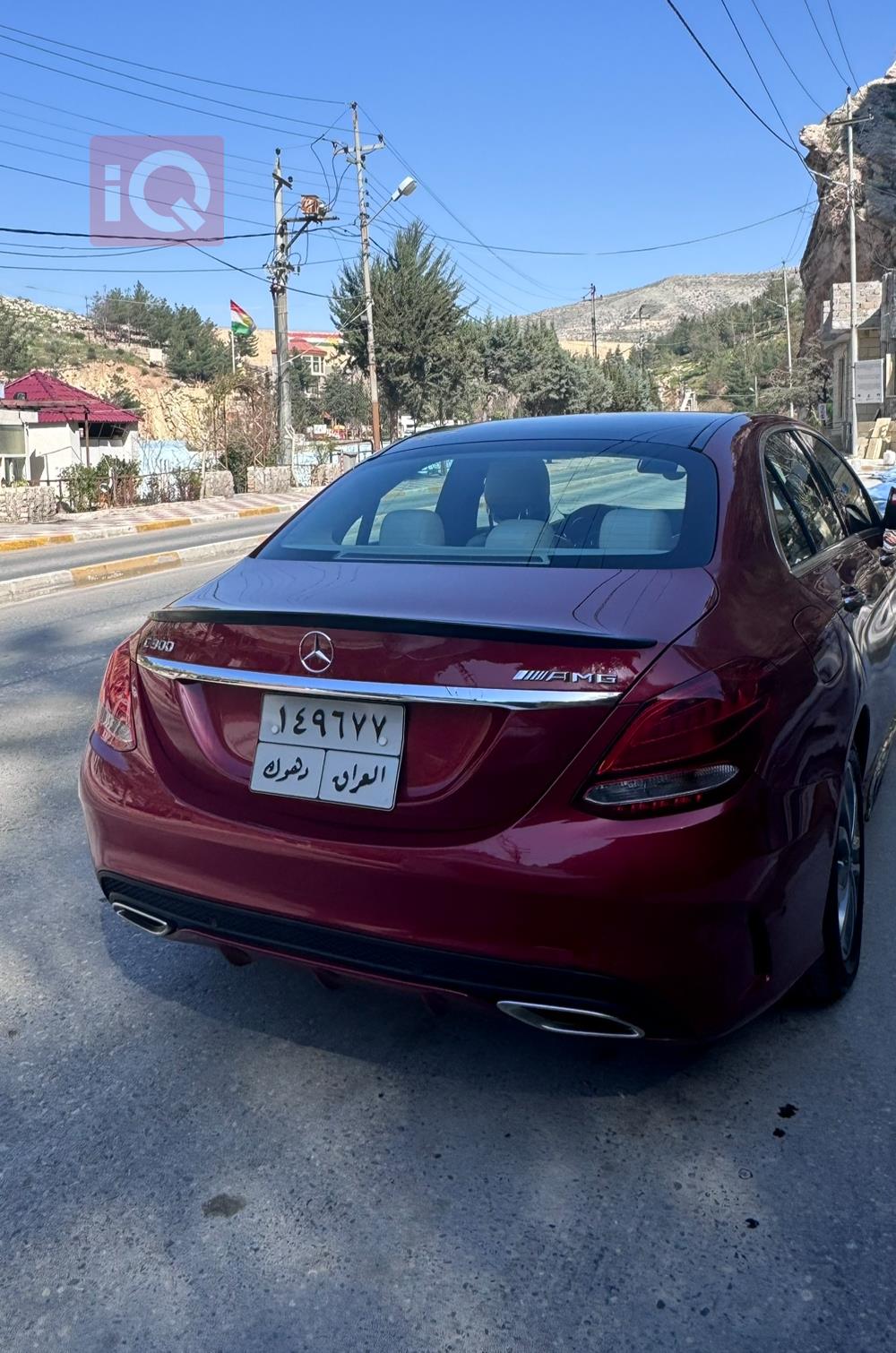 مێرسێدس بێنز C-Class